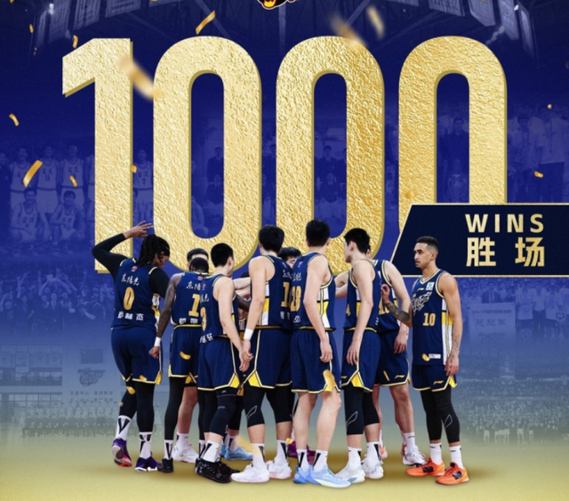 PG电子官方网站-哎，CBA获胜场次前五的球队，唯有山东没有总冠军，只有一次亚军