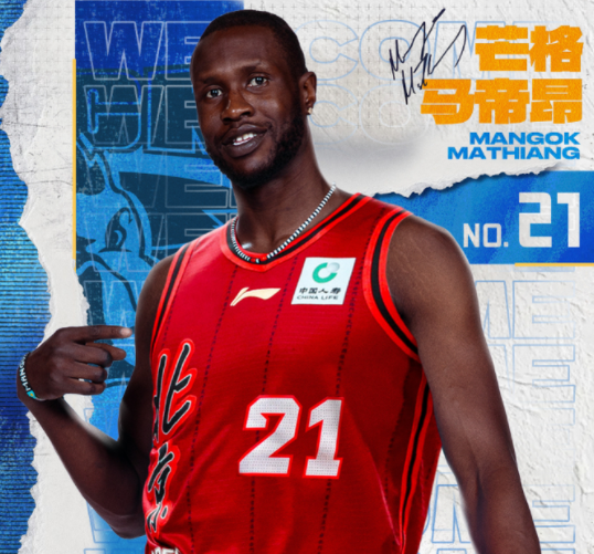 PG电子官方网站-CBA第一阶段打完！这些水货外援恐都要走人，一个不留